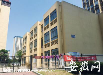 前城上東郡小區幼兒園一直未投用。