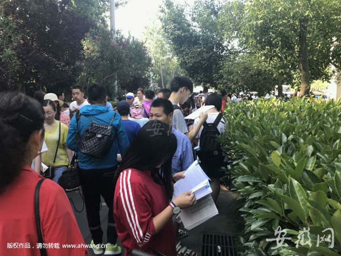 QQ圖片20180607103838