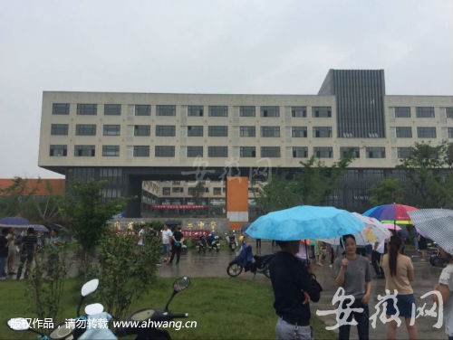 QQ圖片20180608085123