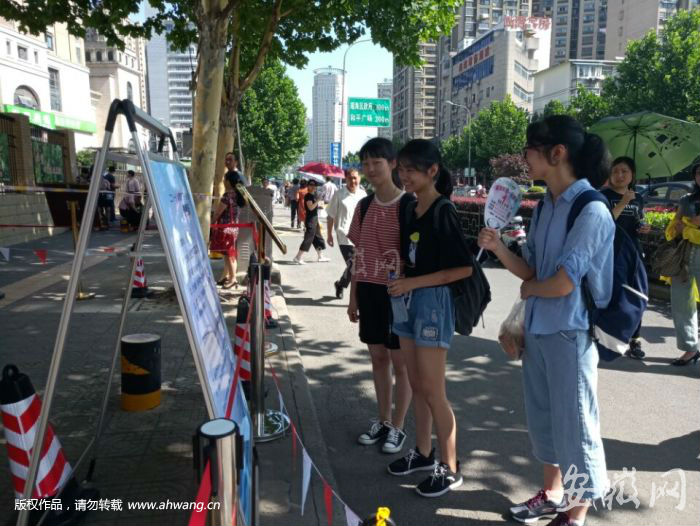 QQ圖片20180607104606