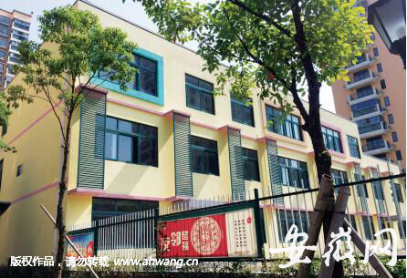 東方燕園小區幼兒園已閑置兩年。