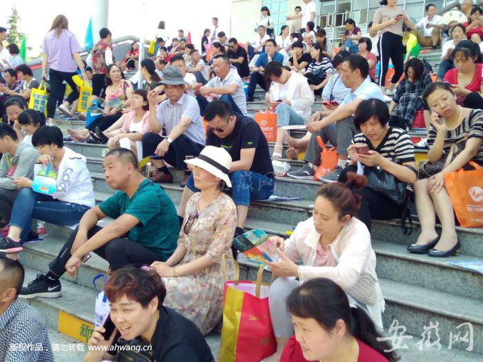 QQ圖片20180607105132