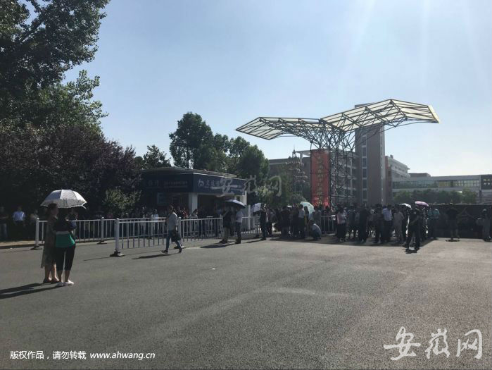 QQ圖片20180607091200