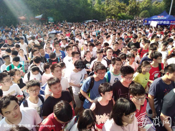 QQ圖片20180607081604