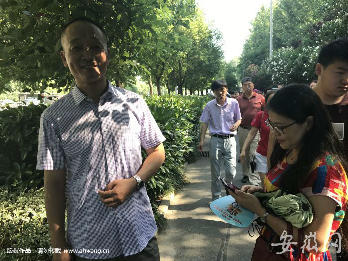 QQ圖片20180607125936