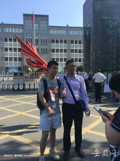 合影