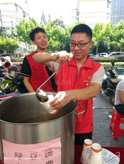 QQ圖片20180607124157