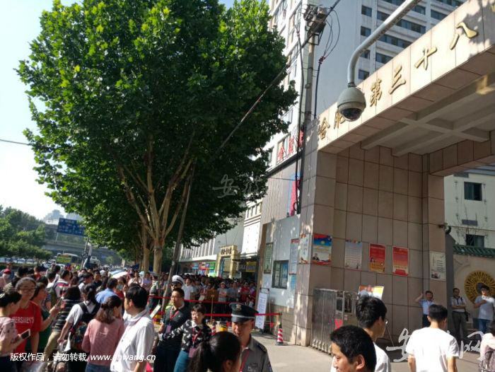 QQ圖片20180607092309