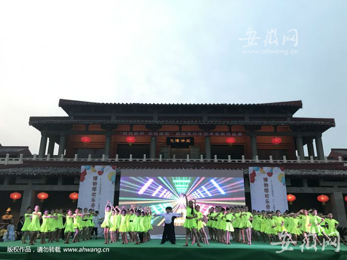 QQ图片20180601230522