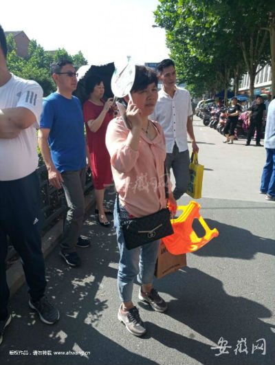 QQ圖片20180607104317