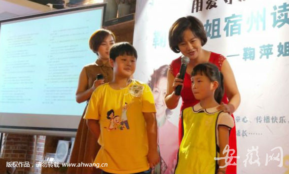 TIM图片20180714162714