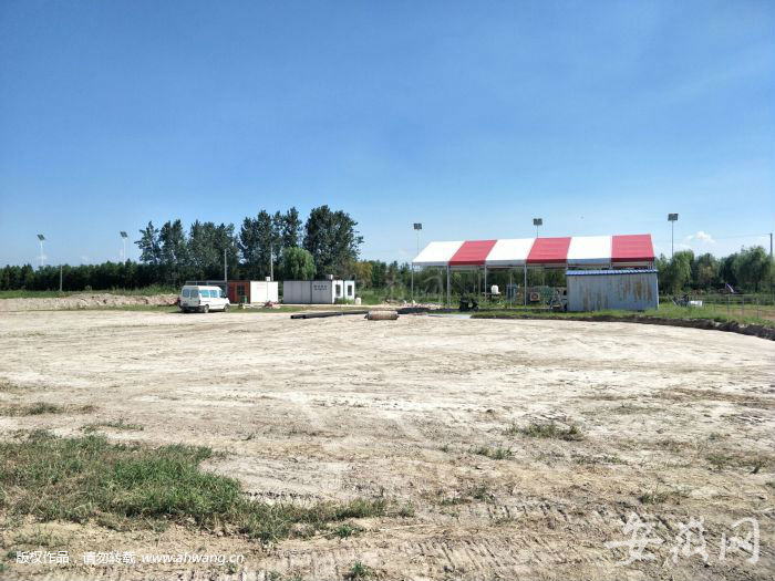 这里就是飞行器的起飞基地。