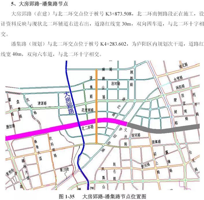 合肥畅通二环最新消息北二环将现全程高架快速路图