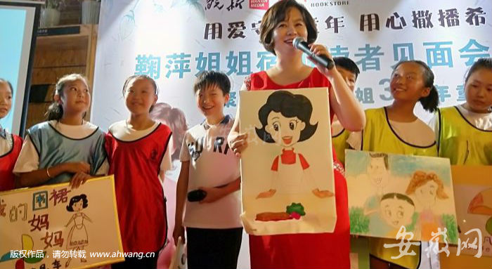 TIM图片20180714155819