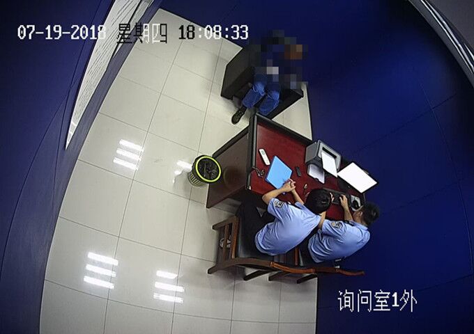 QQ图片20180720112101