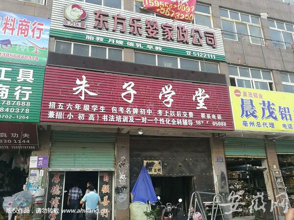 QQ图片20180808220929