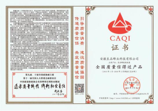 图片5