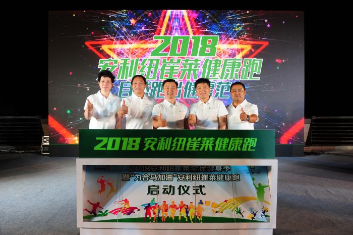 QQ图片20180826201758