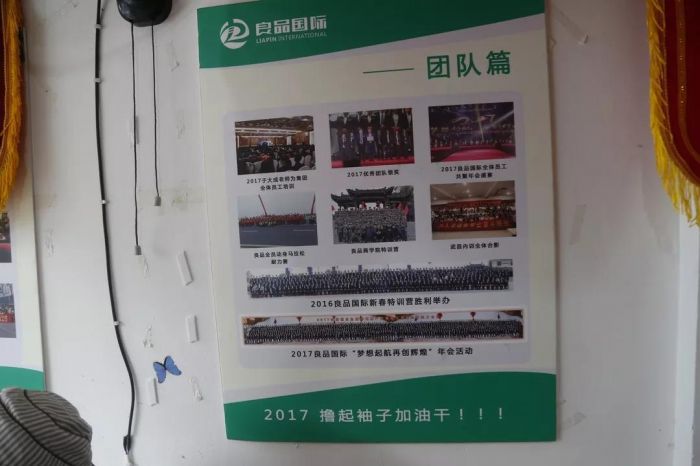 图片7