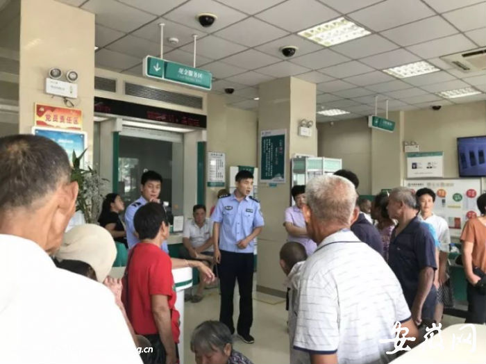 TIM圖片20180806221918