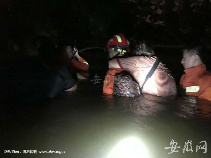 望湖中隊4
