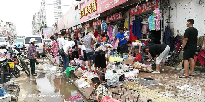 TIM图片20180820122612
