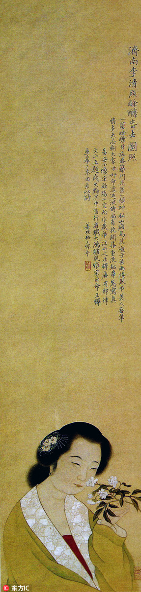 pbu217851_01