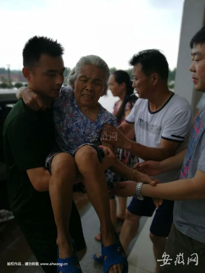 TIM图片20180821090839