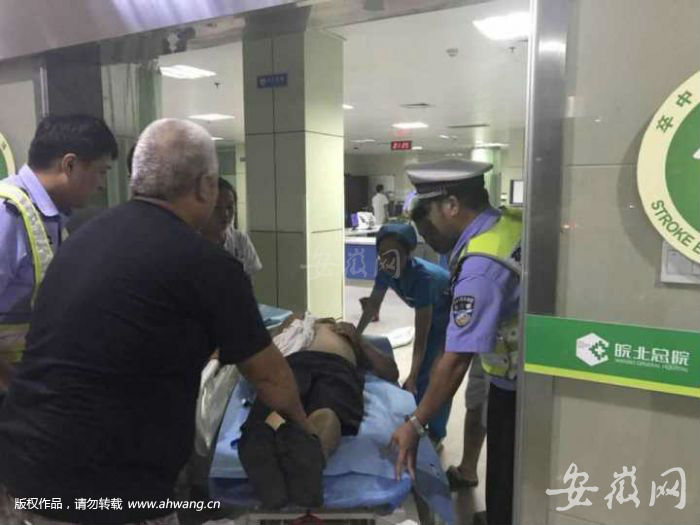 QQ图片20180829091337