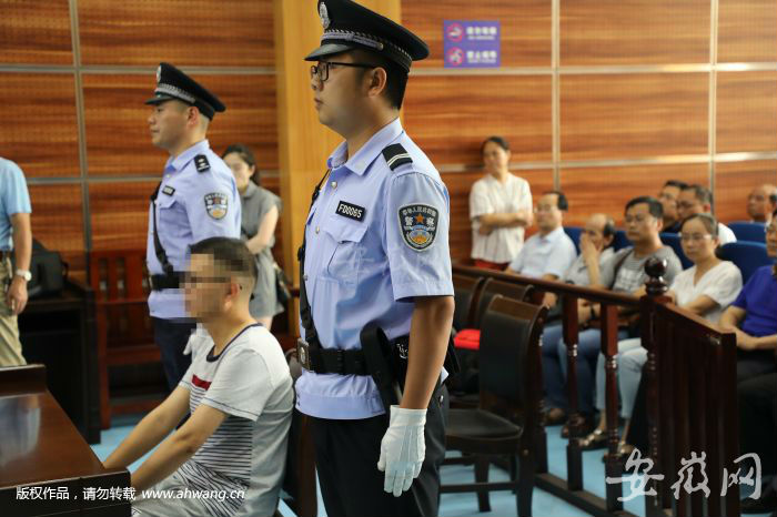 昨天，汪琳在庭審現場表示認罪悔罪。
