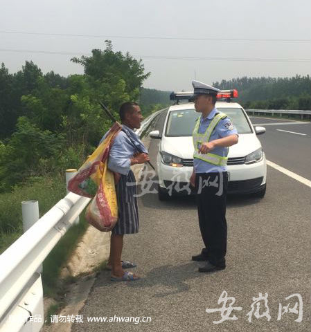 QQ图片20180806143812