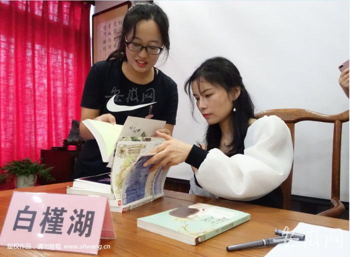 QQ圖片20180615110514