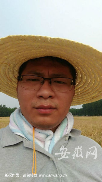 2017年，曾翙翔被派到支河乡路湖村开展扶贫工作。