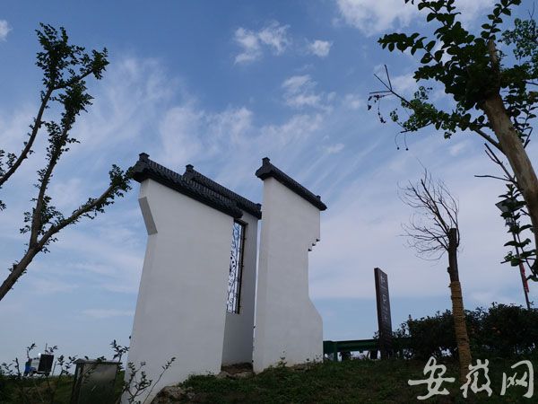 20180919_140831