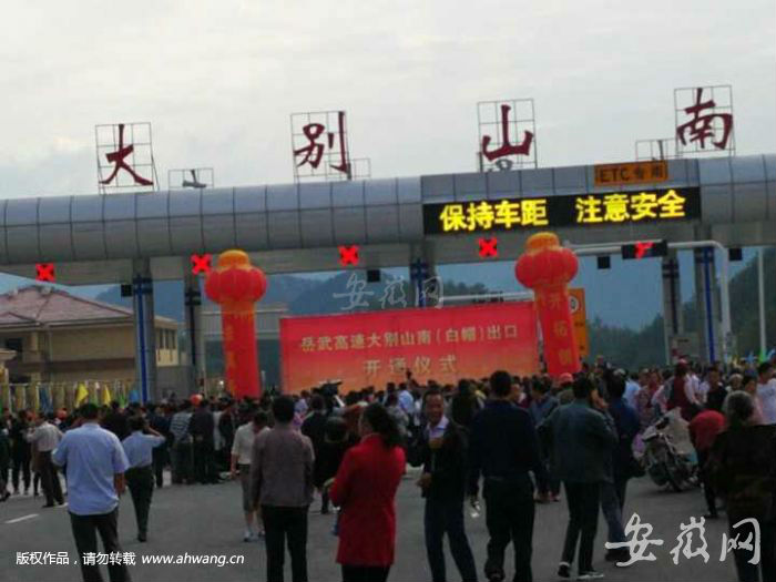 QQ图片20180928094902