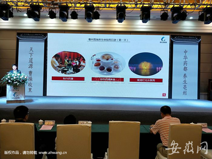 QQ图片20180920184001