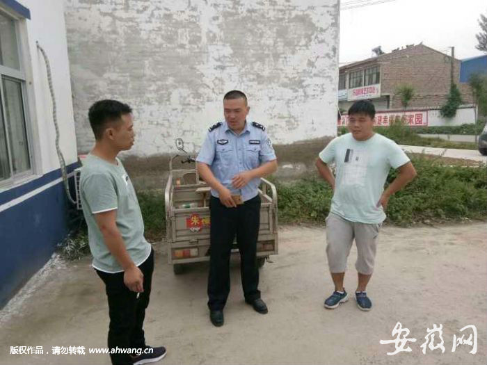 同母异父的兄弟叶某和宋某