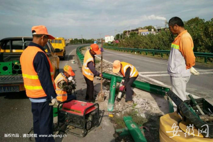 合肥公路局要求各分局確保“十一”道路安全暢通