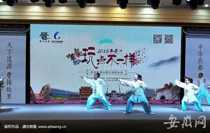 QQ图片20180920183950