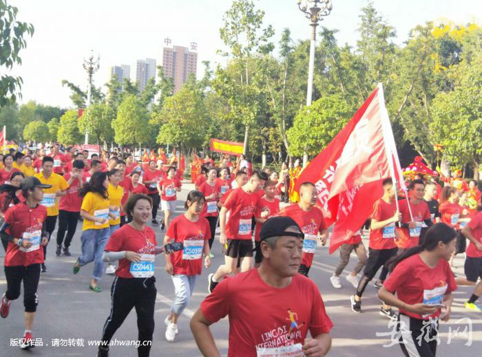 2018灵璧国际马拉松赛开跑
