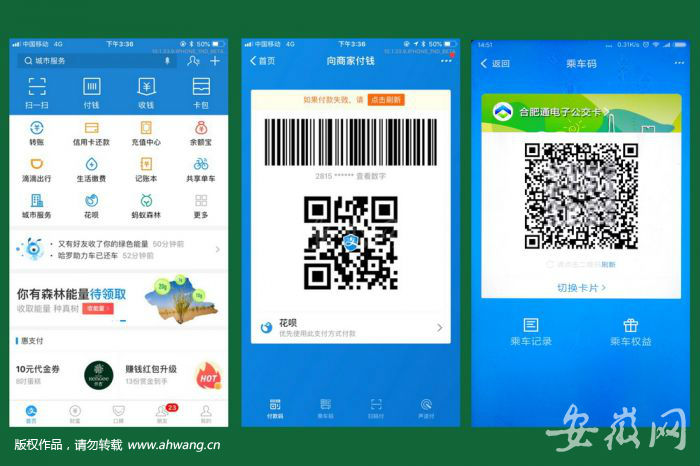 QQ图片20180920162601
