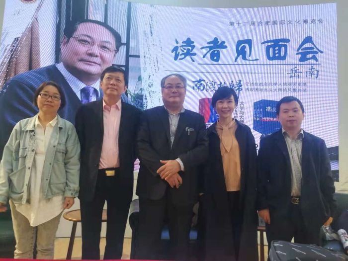 QQ图片20181031111028