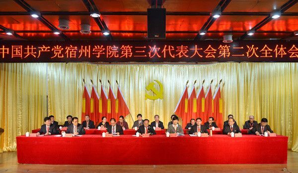 QQ图片20181028224258
