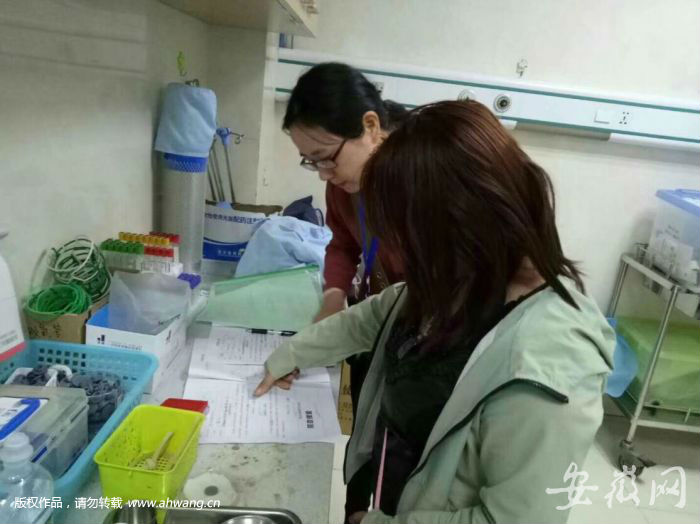 未满4个月即离世 她成为池州最小的遗体和角膜捐献者