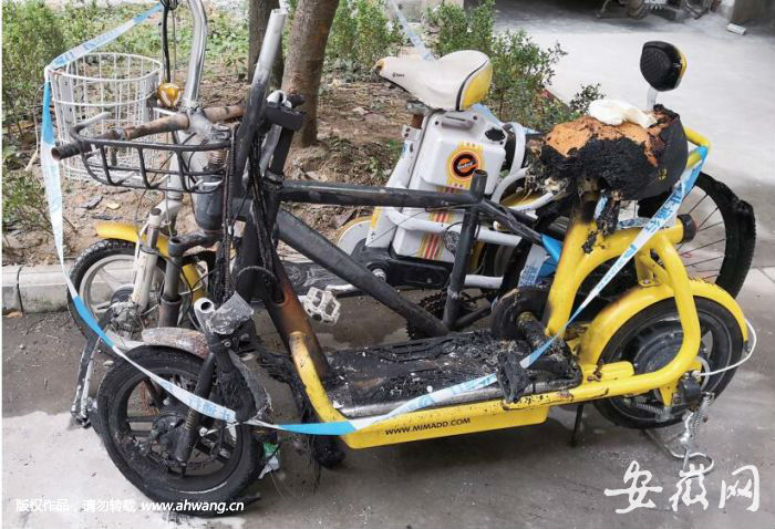 電瓶車被燒得面目全非