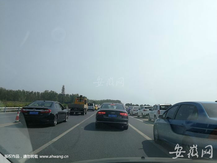 QQ圖片20181006143439