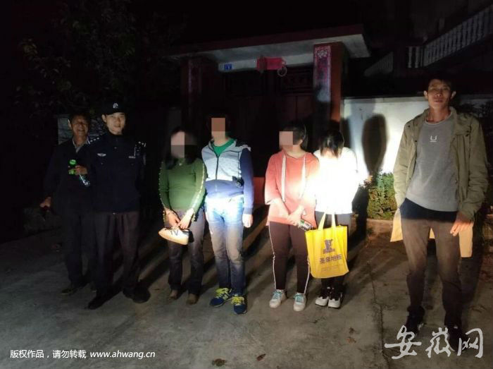 四名大学生飞旗寨探险迷路  岳西多部门合力救援八小时