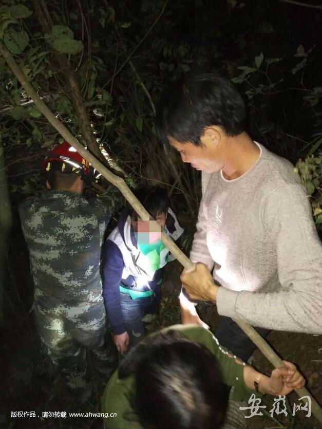 四名大学生飞旗寨探险迷路  岳西多部门合力救援八小时
