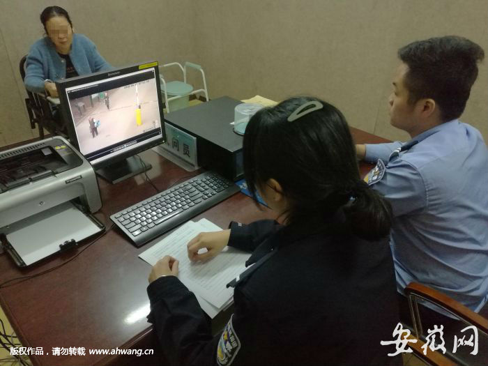 謝某被警方抓獲歸案