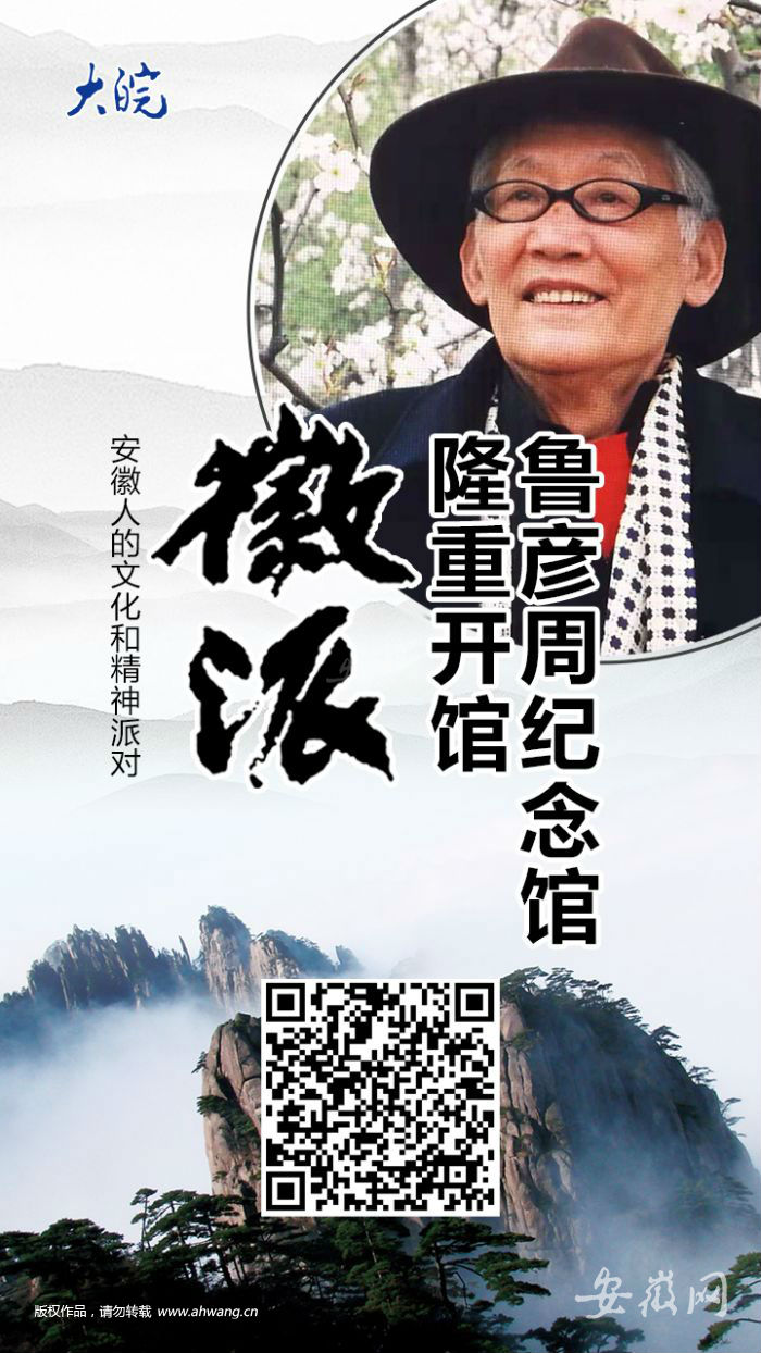 QQ圖片20181123170514
